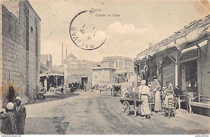 Egypt - CAIRO - Chareh El Cairo - Publ. Dr. Trenkler Co. Cai. 135
