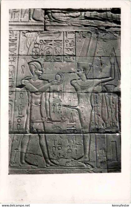 Egypt - Luxor