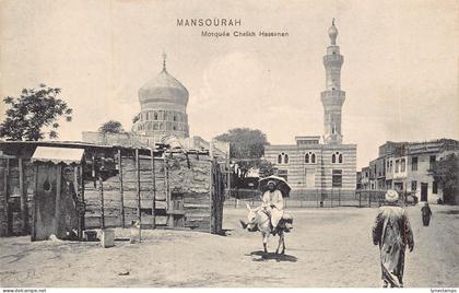 Egypt Mansourah Mosquee Cheikh Hassanen Mosque Native vintage postcard B932