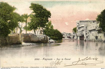 PC EGYPT, FAYOUM, SUR LE CANAL, Vintage Postcard (b29699)