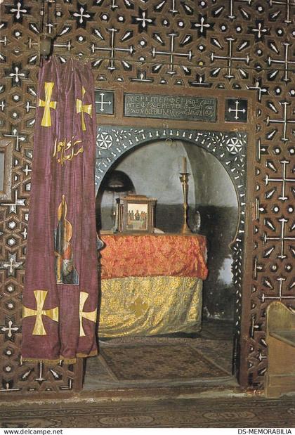 Egypt ASSIUT ASYUT Al-Muharraq , Church of the Holy Virgin