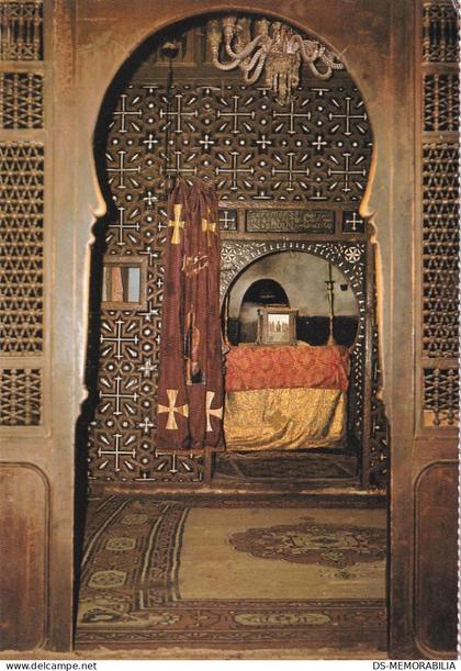 Egypt ASSIUT ASYUT Al-Muharraq , Choir and Sanctuary of the Church of St Mary