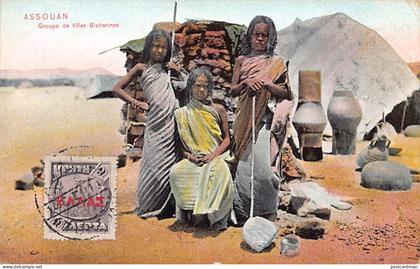 Egypt - ASWAN - Bishari girls - Publ. Ephtimios Frères Ass. 70