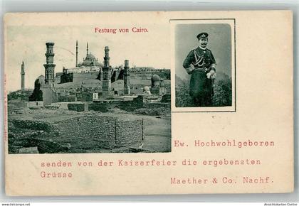 13585496 - Kairo Cairo