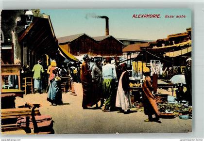 13971039 - Alexandria