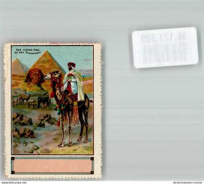 38121309 - Gizeh Giza