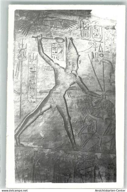 39537966 - Luxor Louxor