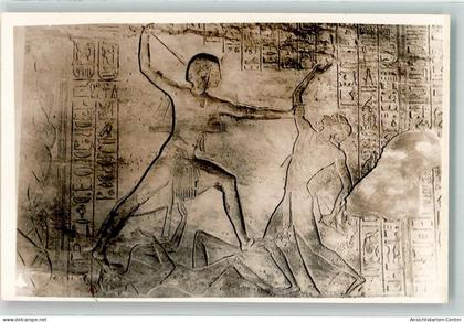 39538116 - Luxor Louxor