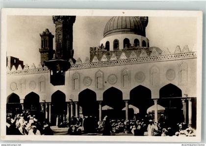 39538136 - Kairo Cairo