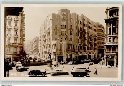 39538159 - Kairo Cairo