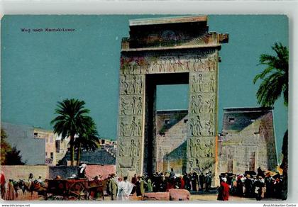 39538247 - Luxor Louxor