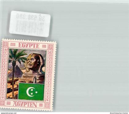 39538380 - Kairo Cairo