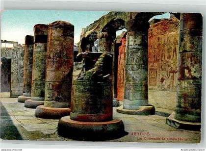 39633517 - Luxor Louxor