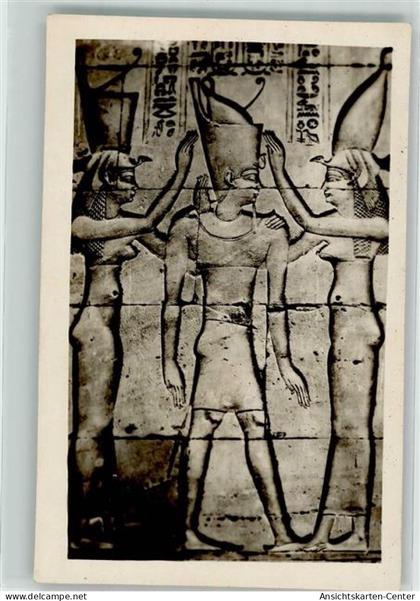 39636466 - Assuan Assouan