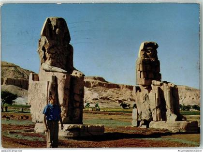 39643824 - Luxor Louxor