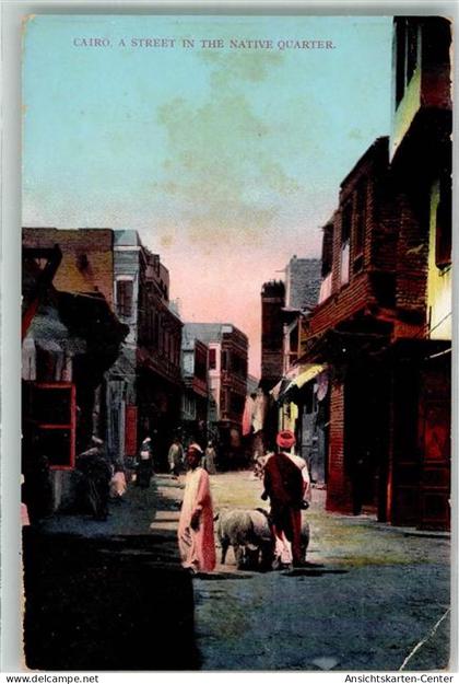 39690447 - Kairo Cairo