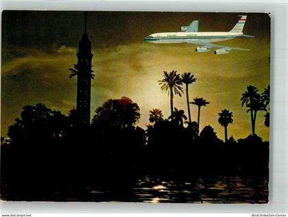 39878180 - Kairo Cairo