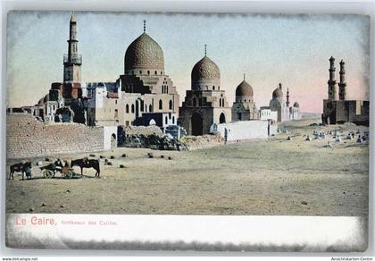 50586231 - Kairo Cairo