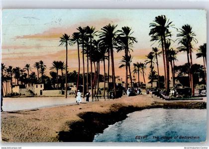 51381248 - Kairo Cairo