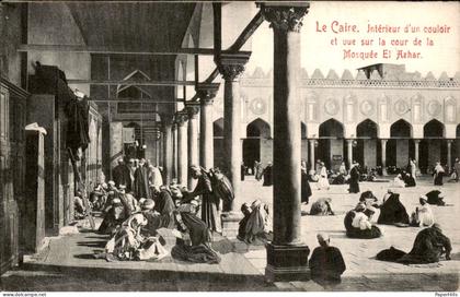 Afrika Africa - Egypte - Caïre Caïro Caire