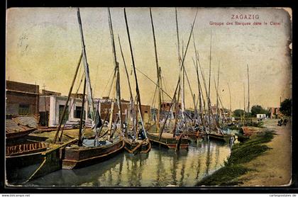 CPA Zagazig, Groupe des Barques dans le Canal