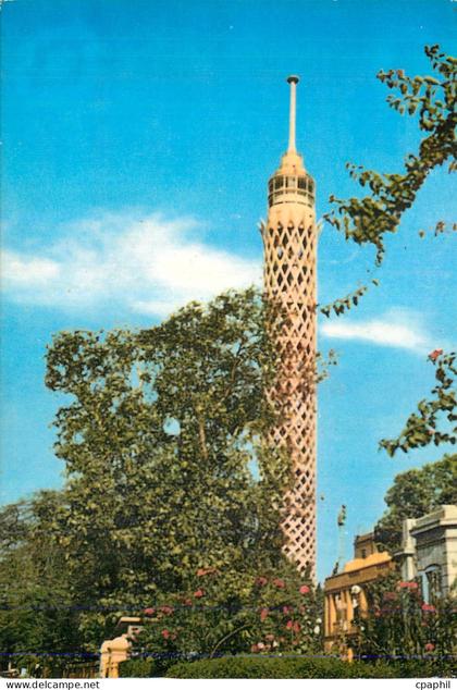 CPM Cairo the Tower of Cairo