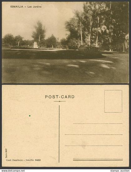 Egypt Old Postcard Ismailia, Les Jardins, Gardens, Costi Damilacos Ismailia 0452