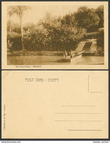Egypt Old Postcard Ismailia Nile Canal Passage Steps Palm Trees M. Stg. Ismailia