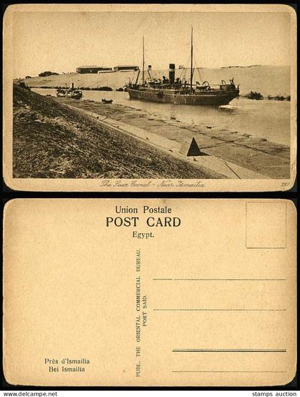 Egypt Old Postcard The Suez Canal nr. Ismailia Steamer Steam Ship Boats Panorama
