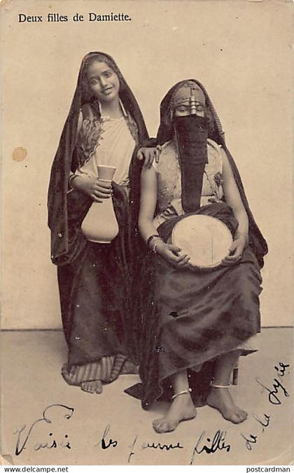 Egypt - Two girls from Damietta - Publ. Edition Egyptienne 117