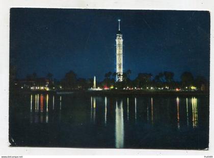 AK 134970 EGYPT - Cairo - Tower of Cairo