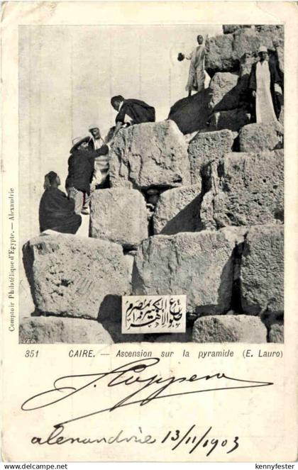 Caire - Ascension sur la pyramide