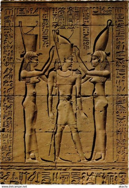 CPM EGYPT Edfu-Temple de Horus (343541)