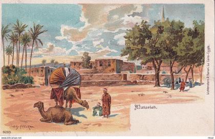 EGYPTE(MATARIEH)