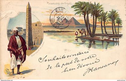 Egypt - GIZEH - Litho - The Pyramids - Publ. unknown