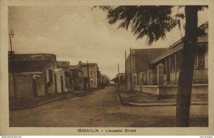 Égypte - ISMAÏLIA - Lieussou Street