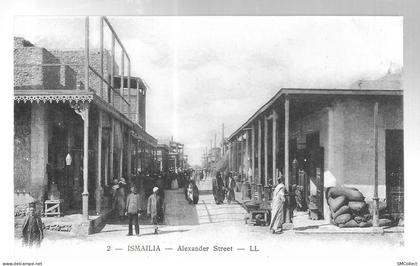 Ismaïlia, Alexander street (la rue Alexandre) (15498)