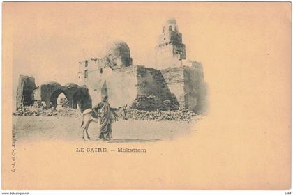 Egypte - Le Caire - Mokattam - Carte Postale vierge