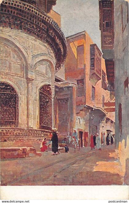 Egypt - CAIRO - Sabil (fountain) of Souk El Salah