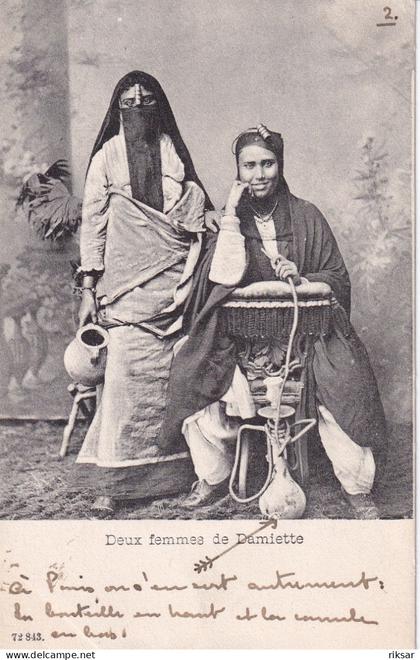 EGYPTE(TYPE) DAMIETTE