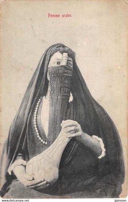 EGYPTE - PERSONNES - FEMME ARABE