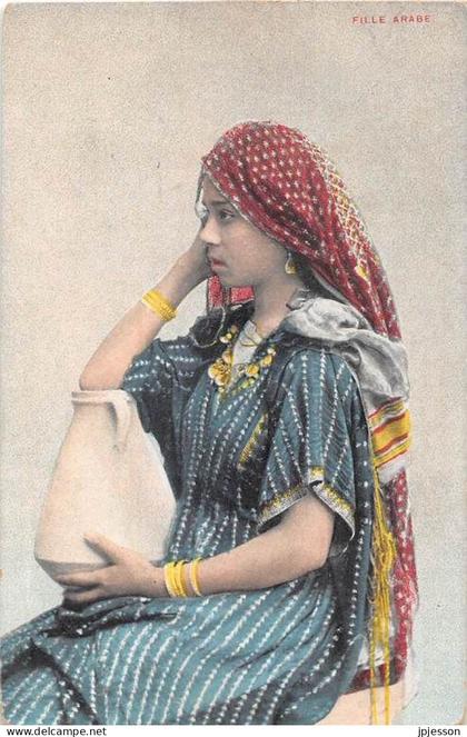 EGYPTE - PERSONNES - FILLE ARABE