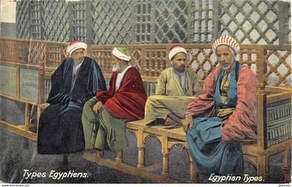 EGYPTE - PERSONNES - TYPES EGYPTIENS