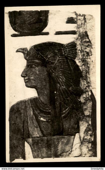 Hieroglyphs
