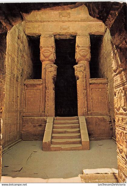 EGYPTE - Qena - Dendera - Holyness Chapel - Hator Temple - pillards - CP