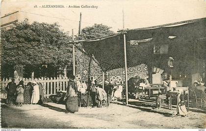 EGYPTE , Alexandrie , Arabian coffee-shop ,  * 574 59