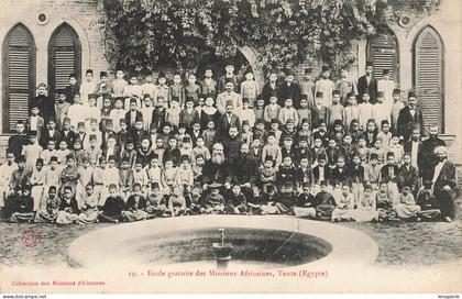 A5363 école des missions africaines Tanta