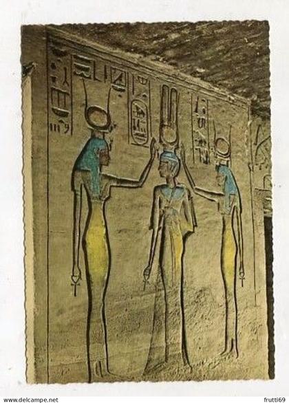 AK 164098 EGYPT - Abu Simbel - Small Temple - Coronation of Queen Nefertari