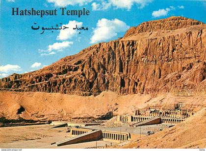 HATSHEPSUT TEMPLE