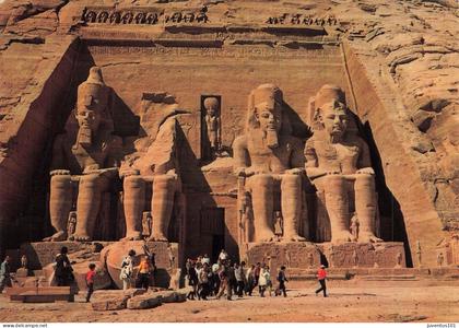 CPSM Abu Simbel      L4266